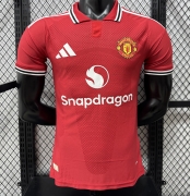 2627 M a Home player version Soccer Jersey
